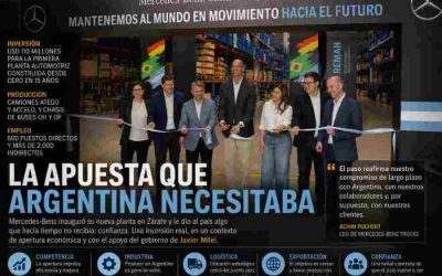 La fábrica que muchos no quieren mostrar